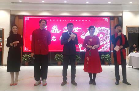 20240104170433645306207550.png image.png