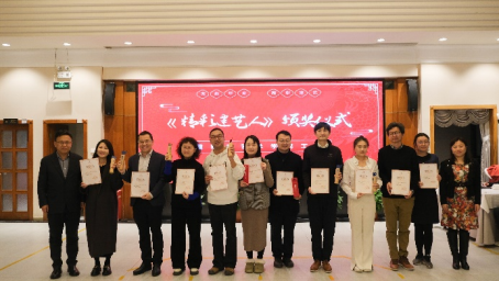 20240104170433648601207431.png image.png