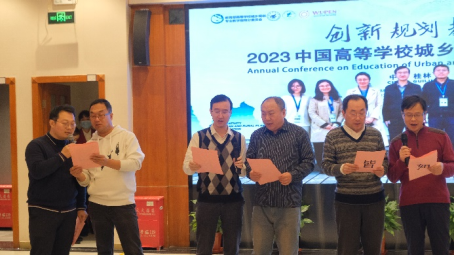 20240104170433664413800821.png image.png